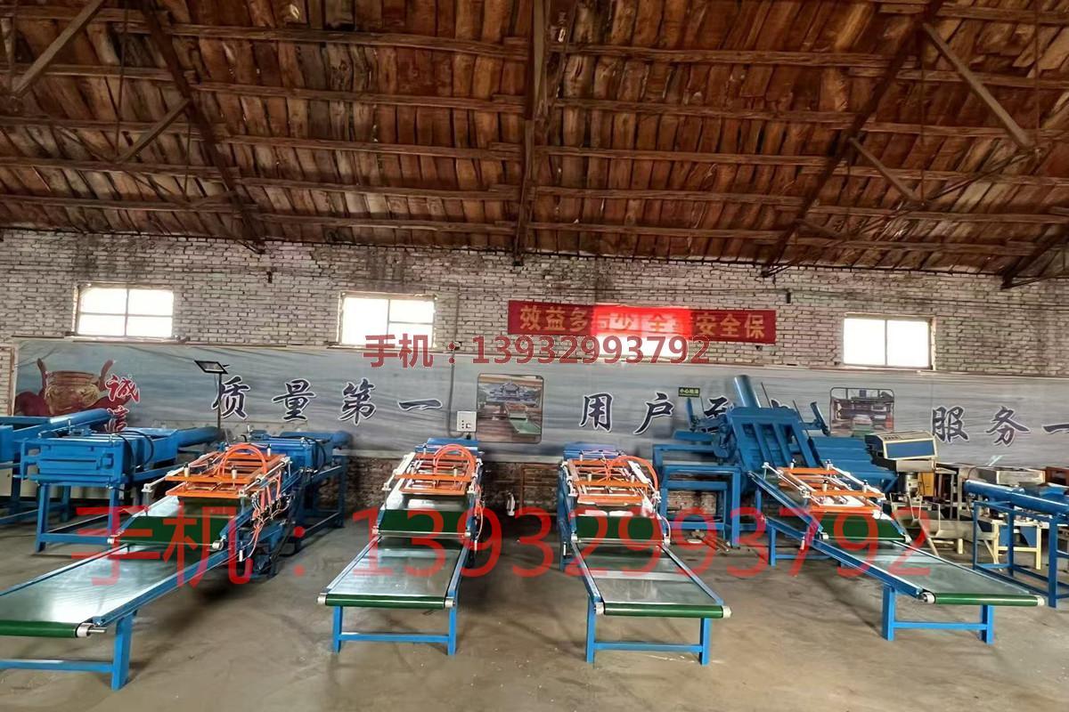 线香卧式制香机